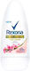 Rexona Αποσμητικό σε Roll-On 45ml