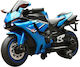 Kids Ride-On Motorbike Yamaha R1 Electric 12 Vo...