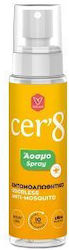 Cer'8 Odorless Insect Repellent Lotion Spray with Strong Action 100ml
