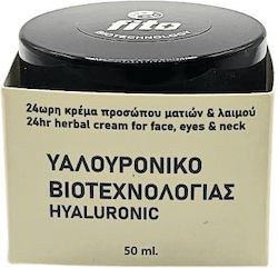 Fito+ Hyaluronic Κρέμα Ημέρας για Λάμψη 50ml Fito+ Hyaluronic Κρέμα Ημέρας για Λάμψη 50ml
