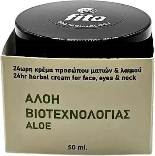 Fito+ Aloe 24h Cream Face Day with Aloe Vera 50ml
