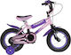 Orient 12" Παιδικό Ποδήλατo BMX Μωβ