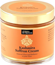 Bipha Kashmira Saffron Creme 75gr