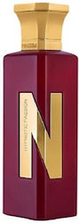 Naseem Hypnotic Passion Mist 75ml Naseem Hypnotic Passion Mist 75ml