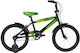 Clermont Rocky 18" Παιδικό Ποδήλατo BMX (2025) ...