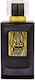 Naseem Thaljee Body Mist 80ml