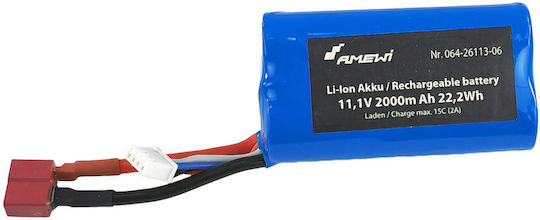 Amewi Μπαταρία Li-ion 11.1V 2200mAh για Τηλεκατευθυνόμενο 2τμχ