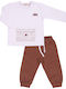 Παιδικό Σετ Φόρμας Καφέ 2τμχ
