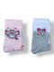 Babydom Șosete pentru Copii Gray, White, Powder, Fuchsia 2 Perechi