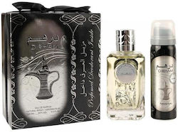 Ard Al Zaafaran Σετ με Eau de Parfum Ard Al Zaafaran Σετ με Eau de Parfum
