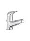 Gaboli Fratelli Mixing Salon Shampoo Bowl Sink Faucet