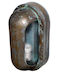 DITS Lighting Wall-Mounted Outdoor Turtle Light E27 IP64
