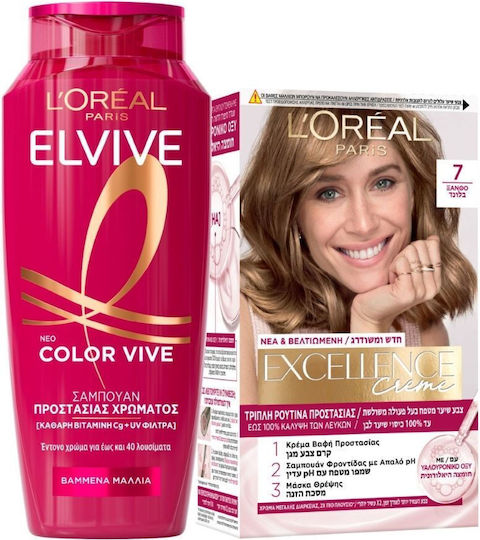 Promo Color Vive Σαμπουάν Περιποίησης Βαμμένα Μαλλιά 400ml & L'oreal Excellence Creme 7 Ξανθό 48ml