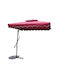 Garten & Terrassen Sonnenschirm Hängend Metall Gray 2x2m