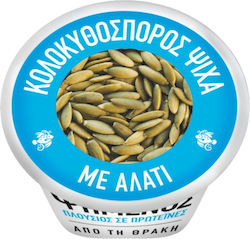 Roasted Shelled Pumpkin Seeds Salted 85gr