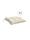 vidaXL Waterproof Garden Chair Cushion White 2 pcs 50x50 cm