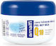 Amalfi Ενυδατική Κρέμα Προσώπου με Coenzyme Q10