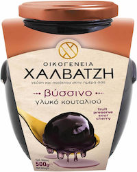 Oikogeneia CHalvatzi 