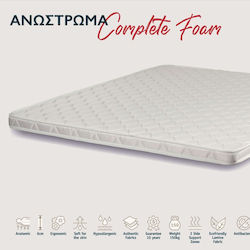 KS Kouppas Complete Διπλό Foam KS Kouppas Complete Διπλό Foam