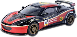 Motormax Gt Racing Series Die-cast Όχημα Lotus Evora Gt4 1:24 14973795 14973795 Motormax Gt Racing Series Die-cast Όχημα Lotus Evora Gt4 1:24 14973795 14973795