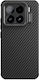 Nillkin Fiber Series Back Cover Aramid Fiber / Σιλικόνης 0.5mm Μαύρο (Xiaomi 15)