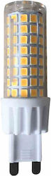 Eko Light LED 7W G9 Φυσικό Λευκό