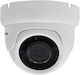 Longse LIRDCA5XFG200 IP Κάμερα Παρακολούθησης Full HD 1080p Αδιάβροχη
