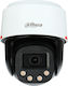 Dahua SD2C400NA-B-PV-0400-S2-PRO IP Surveillance Camera Full HD+ 4MP Waterproof with Two-Way Communication and Lens 4mm