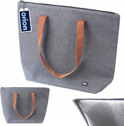 Orion Ισοθερμική Τσάντα Lunch Bag Ώμου Γκρι Orion Ισοθερμική Τσάντα Lunch Bag Ώμου Γκρι