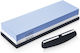 Orion Strom Knife Sharpening Stone 18.5x6.5x3cm