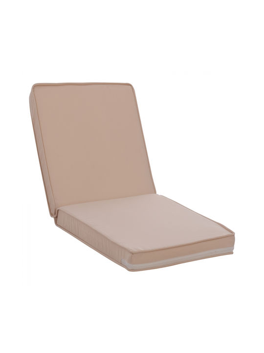 HomeMarkt Μαξιλάρι Καρέκλας Κήπου με Πλάτη CHIOS Μπεζ 46x110εκ.