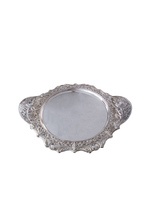 Galifas Metall Rund Serviertablett in Silber Farbe 41x34cm GB-25112-1 1Stück
