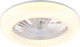 Trio Lighting Mora Πλαφονιέρα 45cm με Φως Λευκή