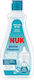 Nuk Baby Bottle Cleaner for Bottles 500ml Turquoise