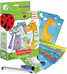 Roter Kafer Game Experiments for 5-7 Years Old Roter Kafer Game Experiments for 5-7 Years Old