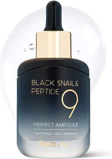 Black Snail & Peptide9 Serum Ampulă Antirid pentru Față cu Secreție de Melc & Niacinamidă pentru Strălucire & Tonifiere 35ml