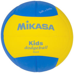 Mikasa Топка Волейбол 63.5 см
