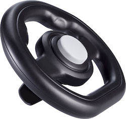 Easywalker Πρόσθετο Εξάρτημα Καροτσιού