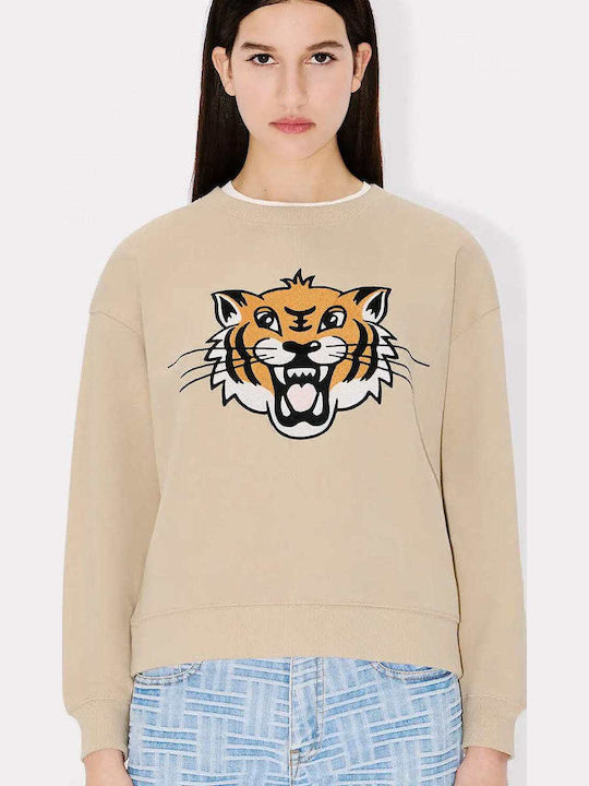 Kenzo