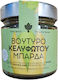Μπάρδας Κρέμα Φυστικιού 180gr