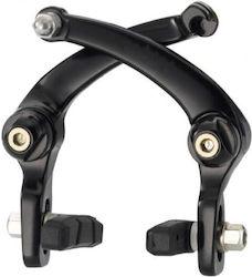 Bike Brake Caliper Bullet Ua980 Rear Black