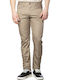 Trousers Roasted Cashew
