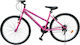 TEC Eros 24" Ροζ Mountain Bike με 21 Ταχύτητες