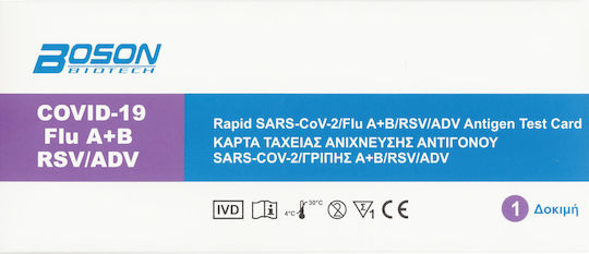 Boson SARS-CoV-2, Flu A+B, RSV & ADV 1pcs Diagnostic Test for Rapid Detection Antigens with Nasal Sample