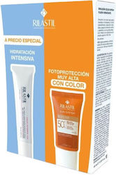 Rilastil Sun System Σετ με Αντηλιακό 2τμχ Rilastil Sun System Σετ με Αντηλιακό 2τμχ