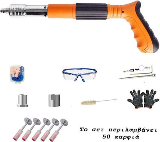 Hand Staple Gun Spring 50 Concrete Nails Case Orange 57549489