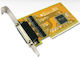Sunix Io мрежова карта Sunix Pci 4x сериен Fpro&lpro Ser5056a-b