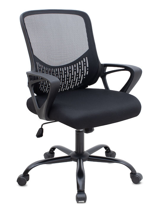Bürostuhl mit Neigung und Verstellbare Armlehnen Black Velvet-Black Metal Freda Megapap