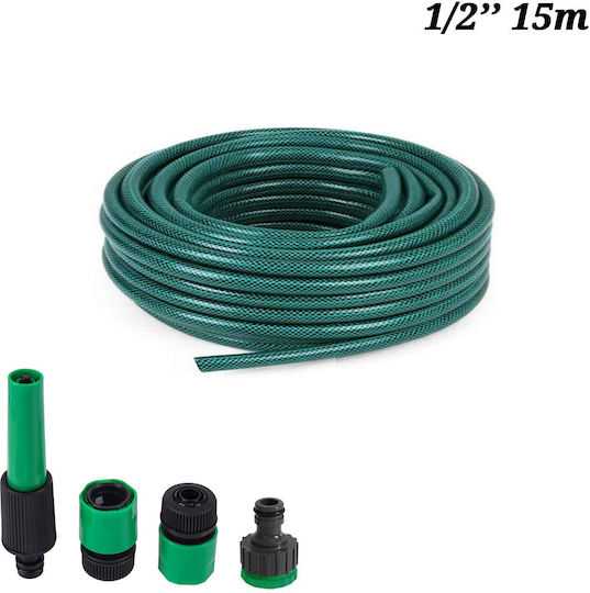 Λάστιχο Bewässerung Elektrische Gitarren 1/2" 15m