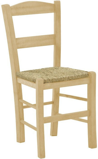 Chair Santor Brown 42x40x89cm